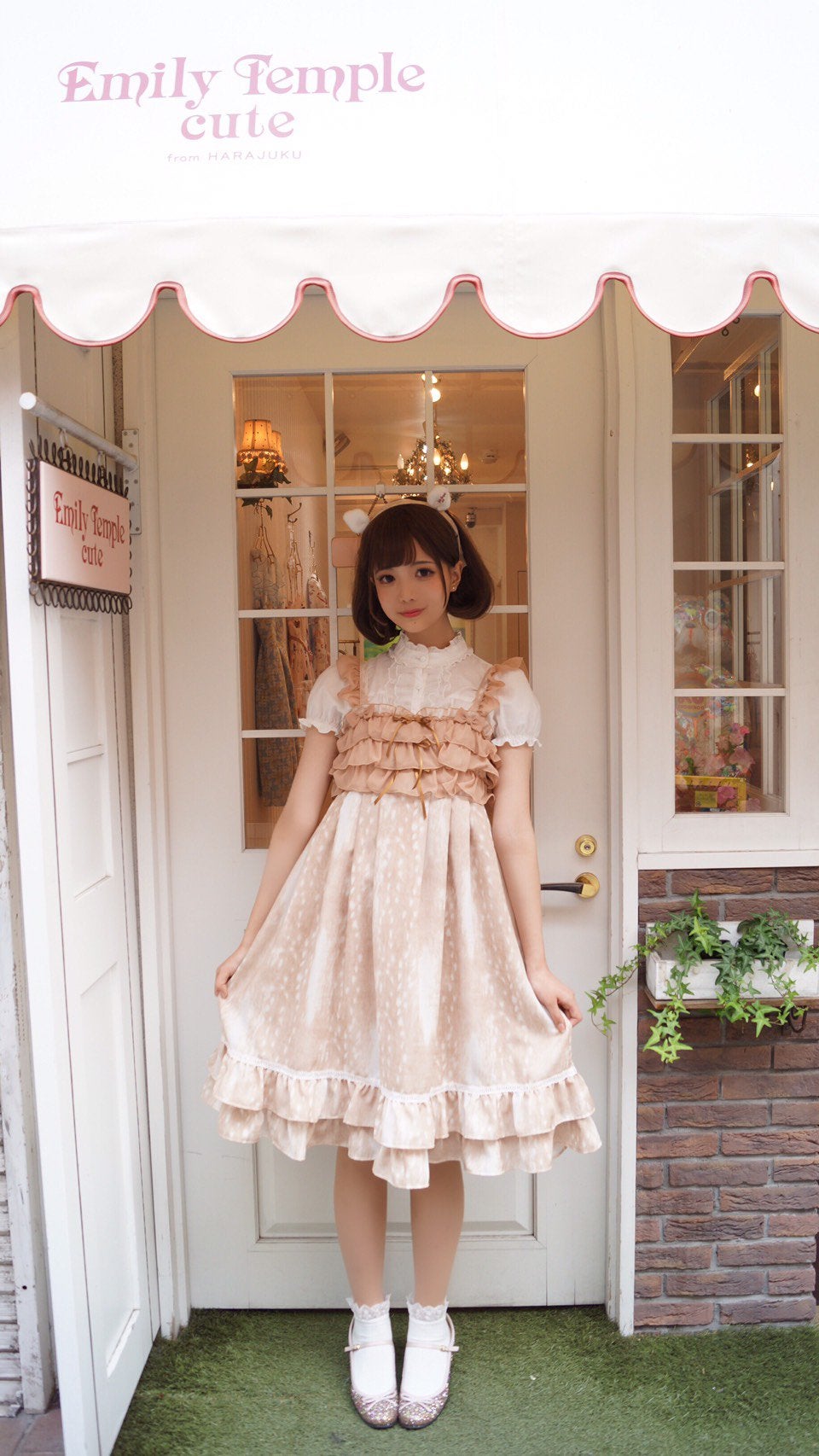 Fawn Fur Doll JSK by Emily Temple Cute