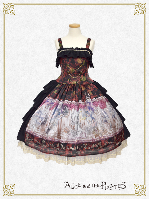 Mysterious Conjurer and a Magical Night JSK I by Alice and the Pirates