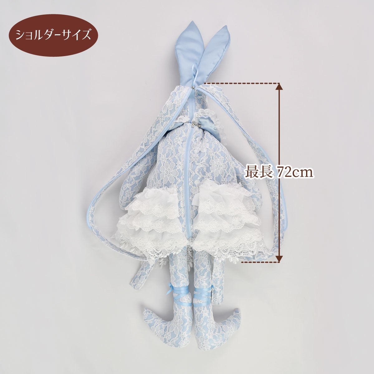 La Luice ~ Rabbit Rucksack (Ciel) by Indie Brand