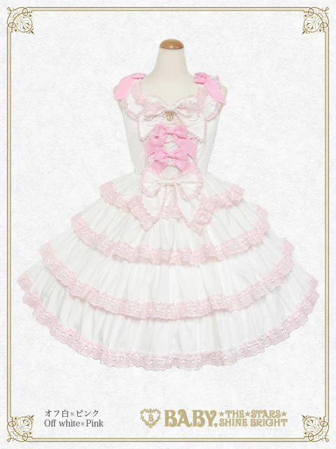 Eléonore JSK (2026) by Baby, the Stars Shine Bright