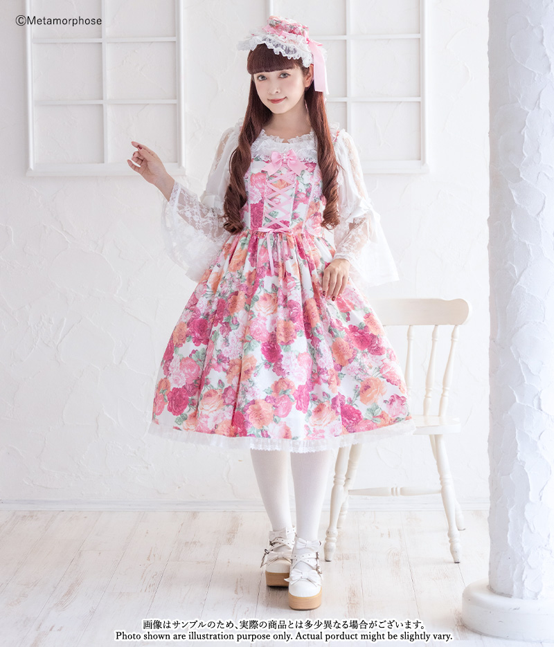 Flower Lace Ribbon JSK by Metamorphose Temps de Fille