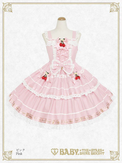 Swinging Strawberry's Happy Berry Present JSK (2026) by Baby, the
