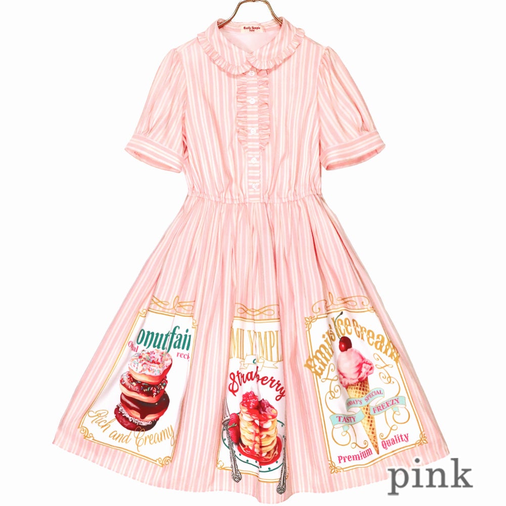 エミキュ BIG MENU OPドーナツ アイス パンケーキ Lolita Big Menu OP by Emily Temple Cute