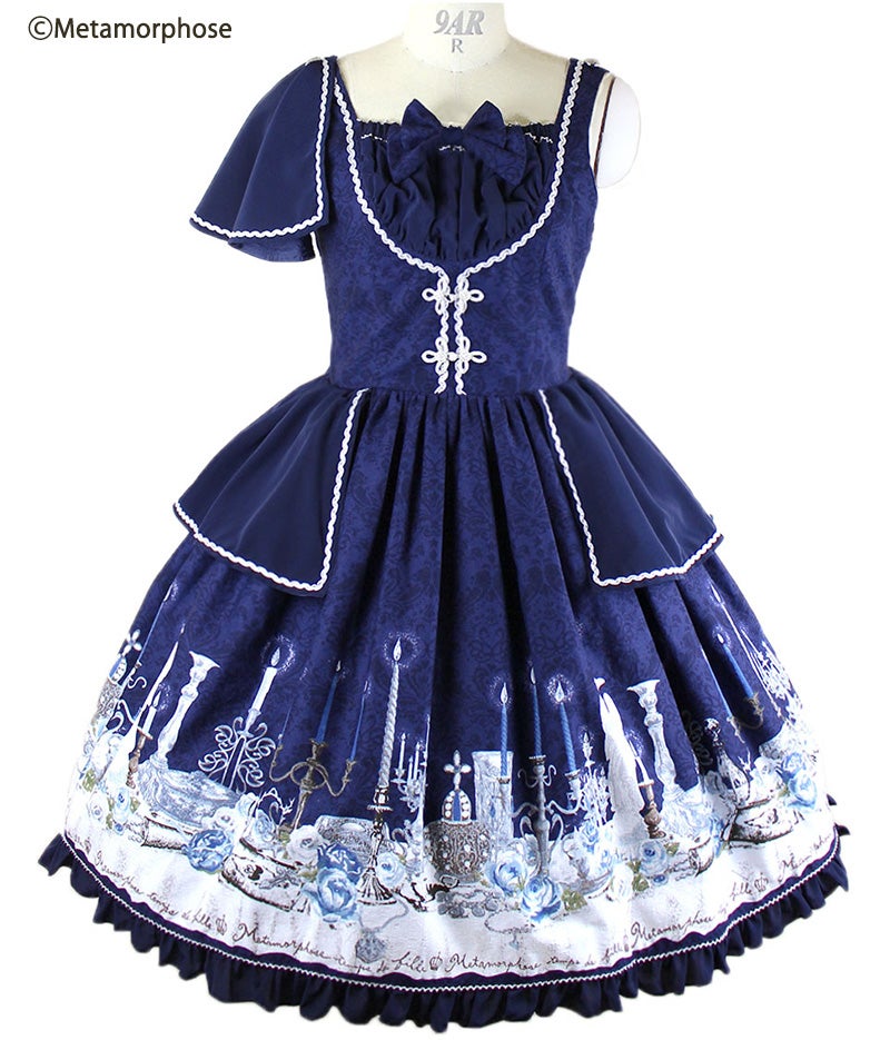 Dim Light Holy JSK (Plus Plus Size) by Metamorphose Temps de Fille