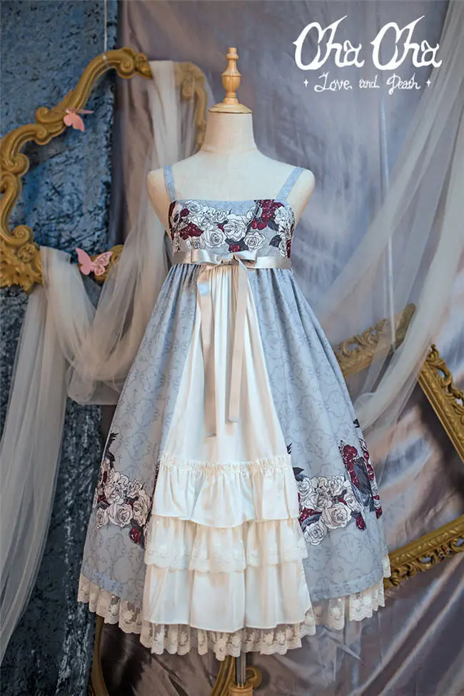 NyaNya Lolita ~ ChaCha -Love and Death- High Waist JSK by Chinese