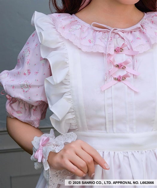 Chalmiere ~ Marron Cream Apron by Axes Femme