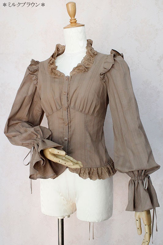 Florence Lady Blouse by Victorian Maiden