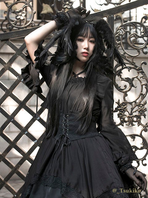 Fiana OP by Miho Matsuda