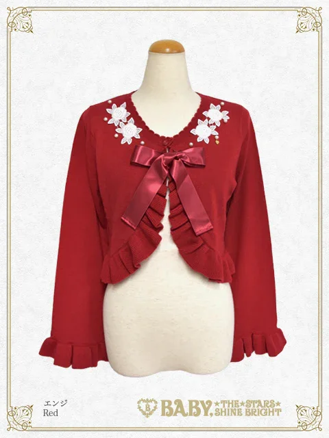 Elizabeth Rose Lace Bolero by Baby, the Stars Shine Bright