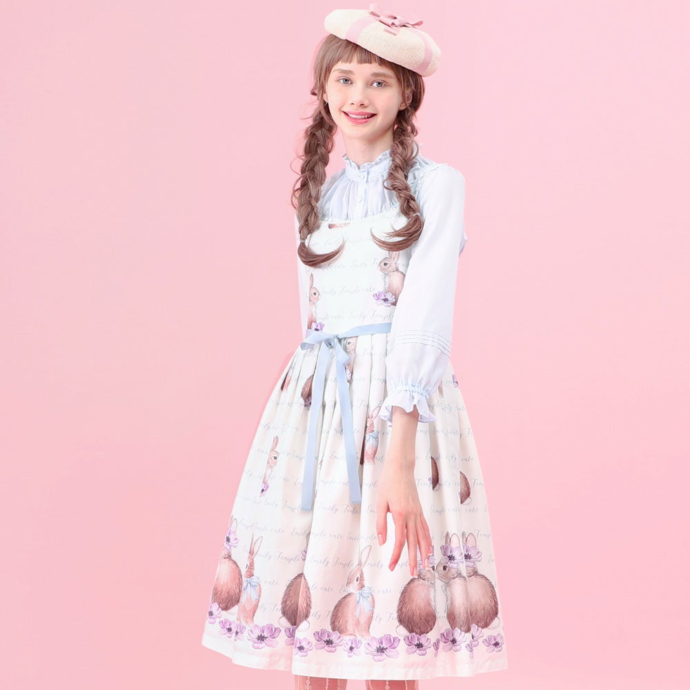 Bloom Rabbit JSK by Emily Temple Cute