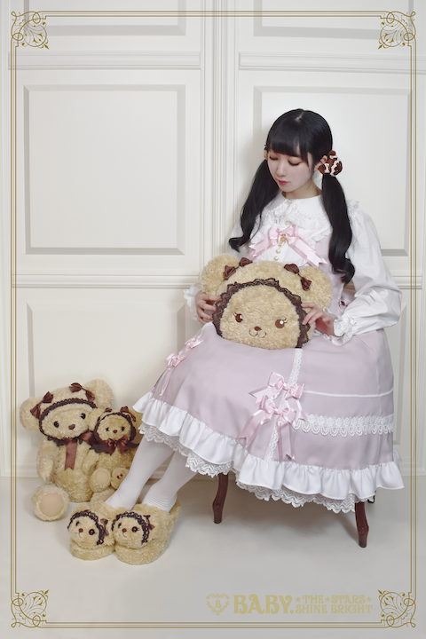Kuma Kumya Slippers by Baby, the Stars Shine Bright