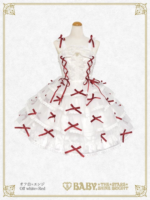 Eternal Ribbon Feathery JSK (2025) by Baby, the Stars Shine Bright
