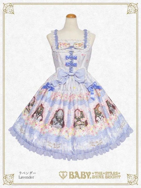 Princess's Dreamy Garden Party with Fluttering Petals Decor JSK by