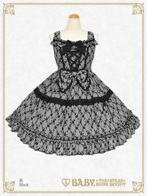 Mirabel ~Rosy Memory~ JSK by Baby, the Stars Shine Bright