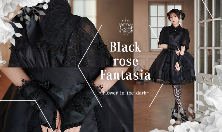 Black Rose Fantasia ~Flower in the Dark~ OP by Alice and the Pirates