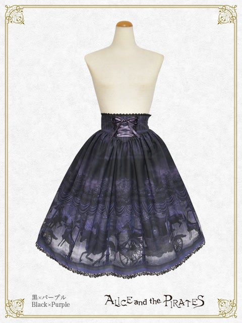 ALICE and the PIRATES スカート バッスル 黒 Haunted Carousel ~Allure to the Everlasting Circle of Death~ Skirt