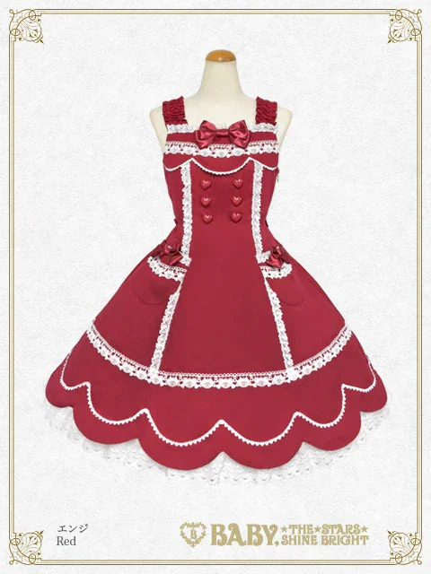 BABY くみゃちゃんのLovely Paradeジャンパースカート Kumya's Lovely Parade JSK by Baby, the Stars Shine Bright