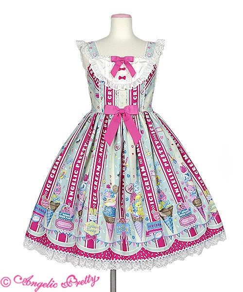 Ice Cream Parlor Special JSK Set by Angelic Pretty
