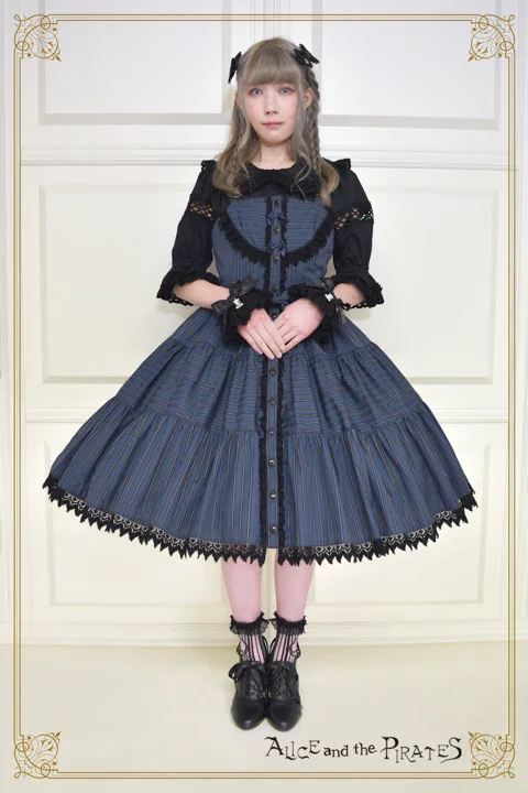Dobby Stripe Tiered JSK by Alice and the Pirates