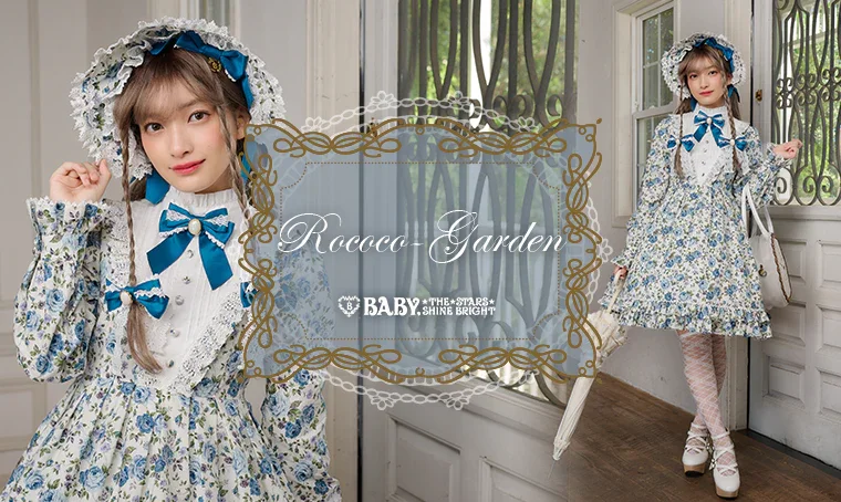 Rococo Garden OP by Baby, the Stars Shine Bright