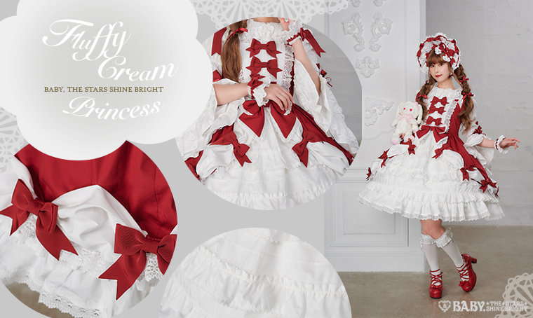 Fluffy Cream Princess Blouse by Baby, the Stars Shine Bright