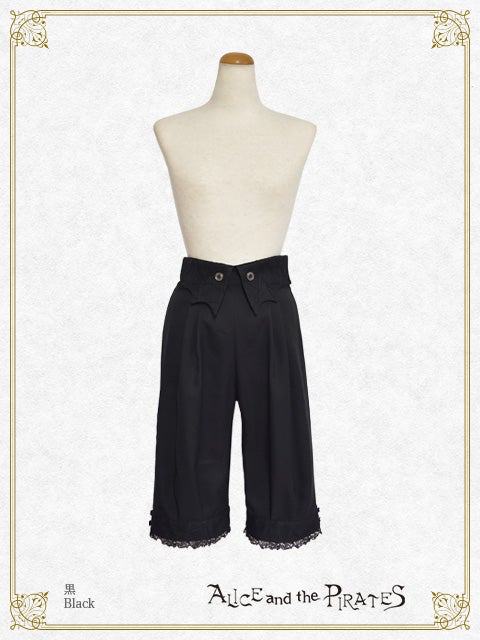 Spiderweb Lace Pants (2022) by Alice and the Pirates