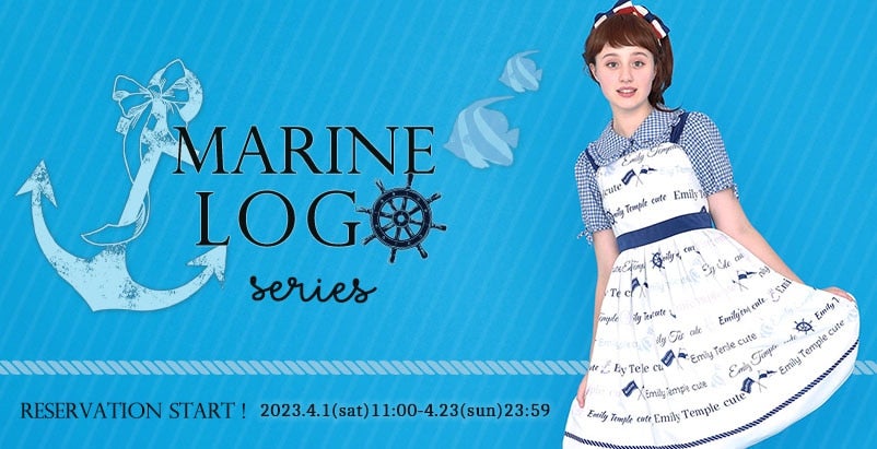 Marine Logo JSK by Emily Temple Cute