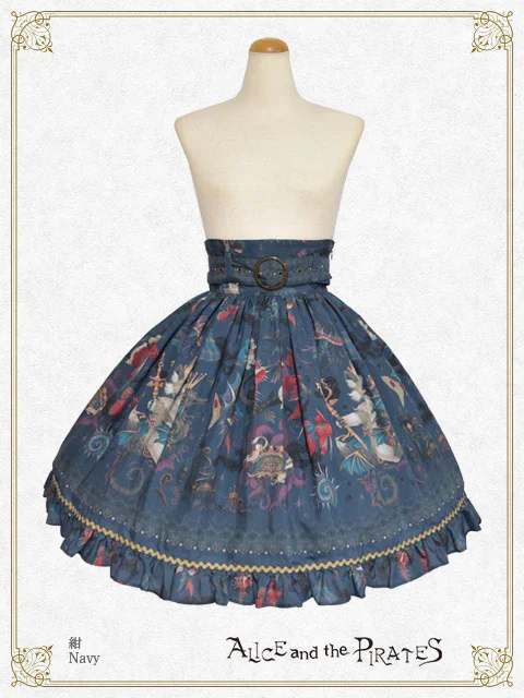 Poseidon Chris Skirt by Alice and the Pirates