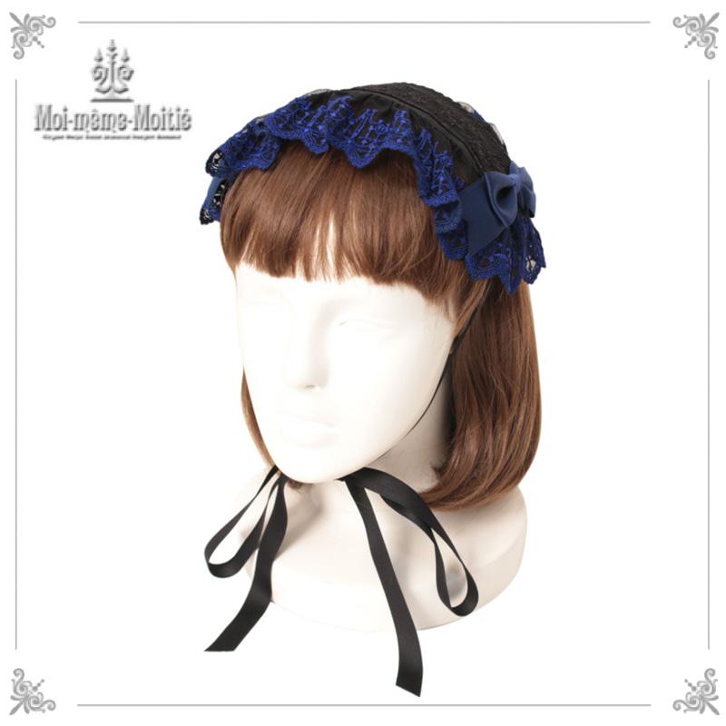 Cross Arch Lace Headdress by Moi-même-Moitié