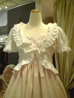 Lace Frill Short Sleeve Bolero by Baby, the Stars Shine Bright