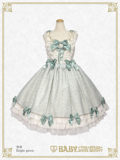 Pearl Bouquet Princess JSK by Baby, the Stars Shine Bright