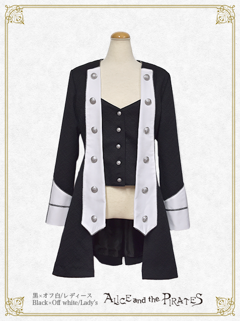 Athos No-collar Jacket by Alice and the Pirates