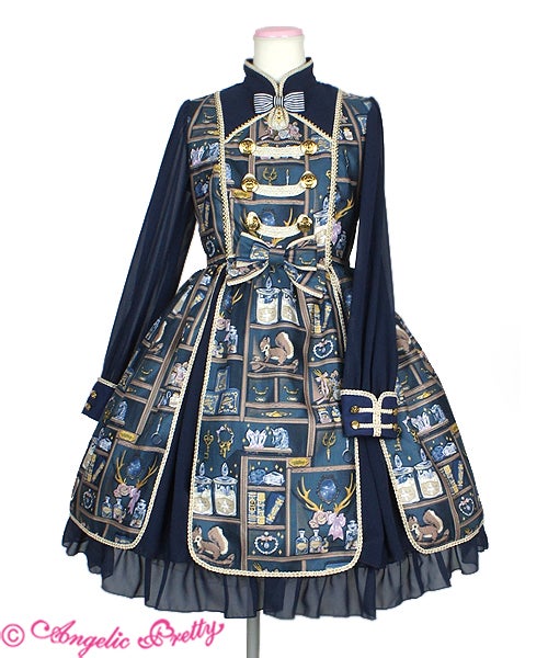 Fairy Crystal OP by Angelic Pretty