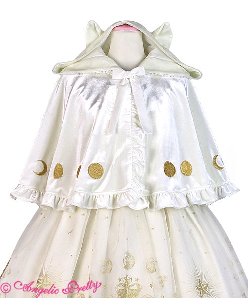 Angelic Pretty ケープマント Angelic Pretty ケープマント Angelic Pretty ケープマント Angelic