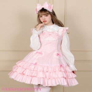 ユ*ミ様 【最安値】andwang 2way Heart Frill Rib K EFZcw0vcjjzYNrcNq7hJzzdT1mjPe0
