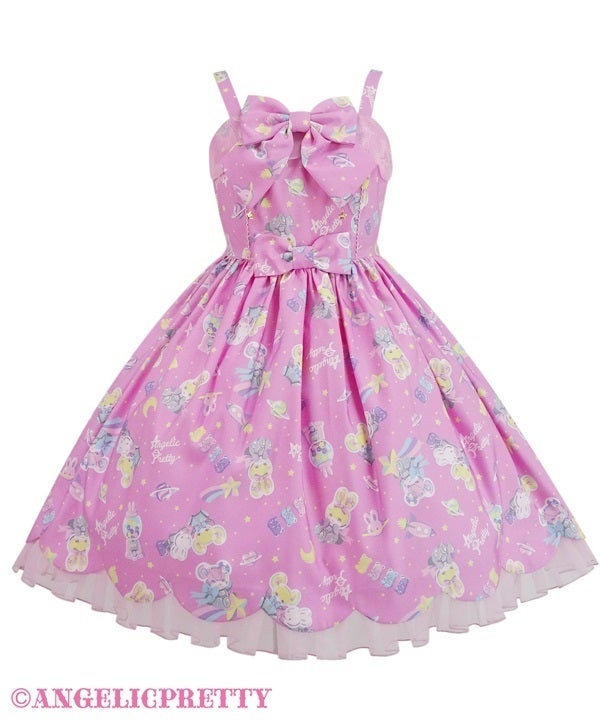 angelicpretty SPACE TOYSジャンパースカート EG6i6O5ye1wILN9FvHaMB8jH98ufzh