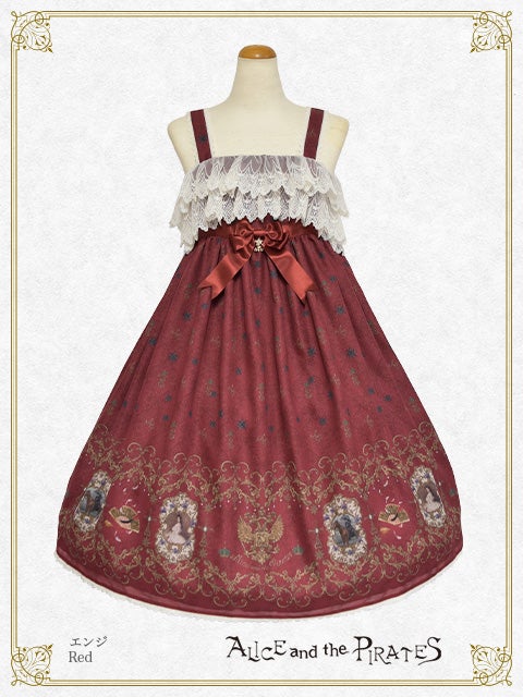 Elisabeth ~A Shining Star in the Dark Night~ JSK II by Alice and