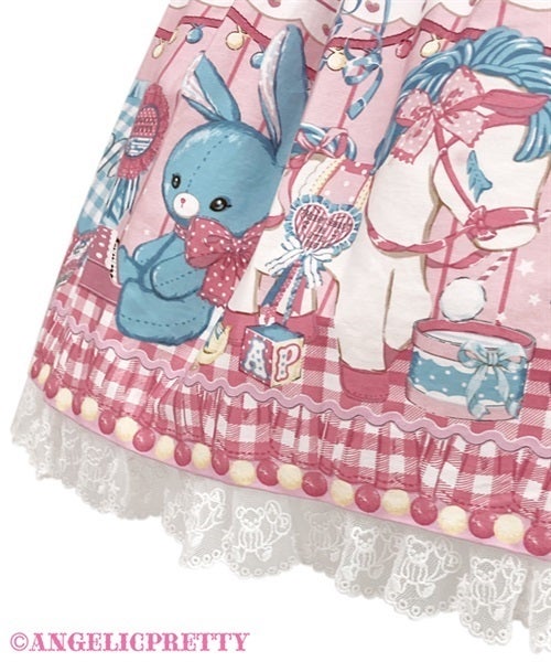 MELODY TOYS Collared JSK Set by Angelic Pretty