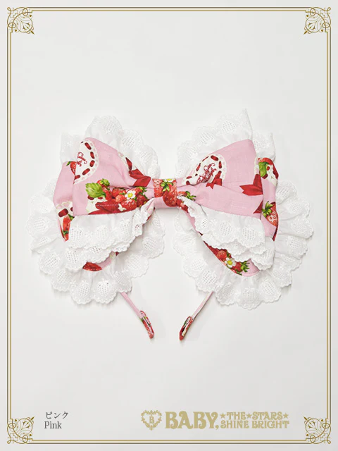 Love's Strawberry Afternoon Tea Head Bow by Baby, the Stars Shine