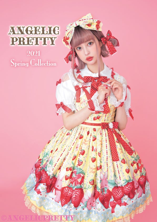 Angelic Pretty LOOK BOOK 2021 Spring Collection by Angelic Pretty