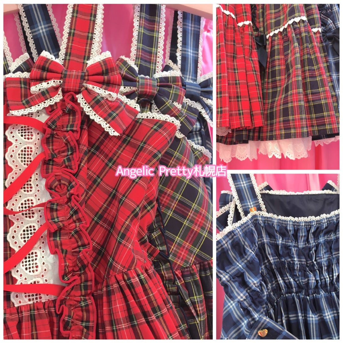 Angelic Pretty 肩リボンJSK 赤 タータンチェック Tartan Check Shoulder Ribbon JSK (2018) by Angelic Pretty