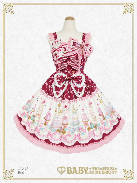 Princess Entremets ~A Dream in a Sweet Castle~ JSK I by Baby, the