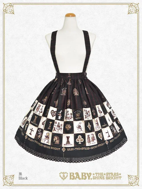 Chess Alice ~My Memorable Treasure~ Skirt by Baby, the Stars Shine