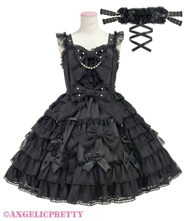 MTO] Princess in Love JSK Set (2026) [Laforet Private party