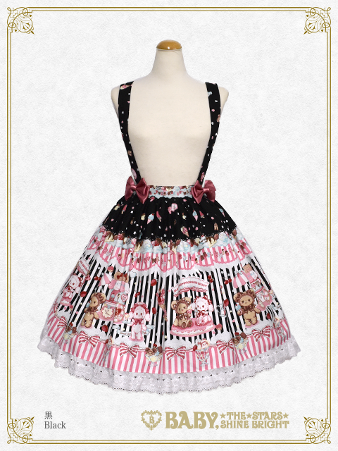 BABY くみゃちゃんのSweet Ice Cream柄スカート 生成 キナリ Kumya's Sweet Ice Cream Skirt by Baby, the Stars Shine Bright
