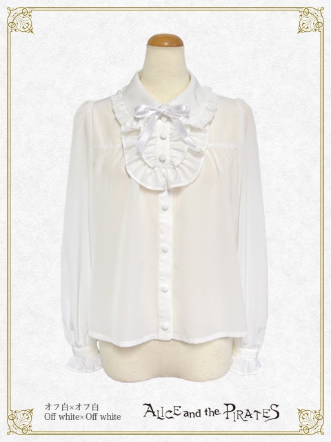 Claire Blouse by Alice and the Pirates