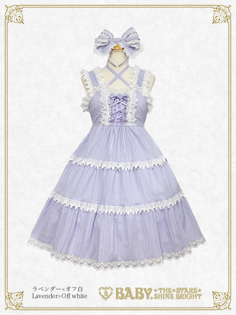 Karami Triple Tiered JSK Set (B43JS226) by Baby, the Stars Shine