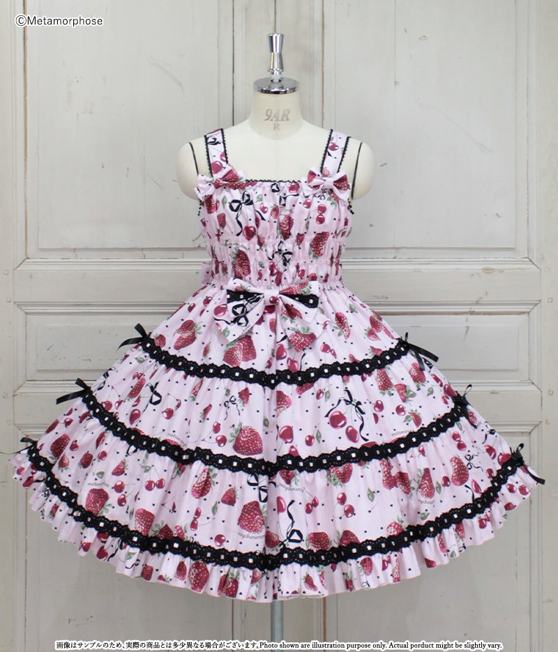 メタモ♡Lady Fruit シャーリングティアードJSK EnPuwFE5SwDSTgl8u8byJt9jM6Au8a
