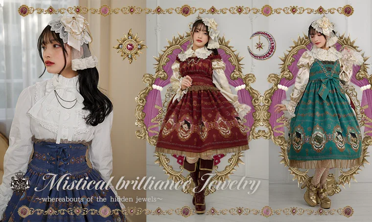 JEWEL様 Mistical Brilliance Jewelry ~Whereabouts of the Hidden Jewels~ JSK