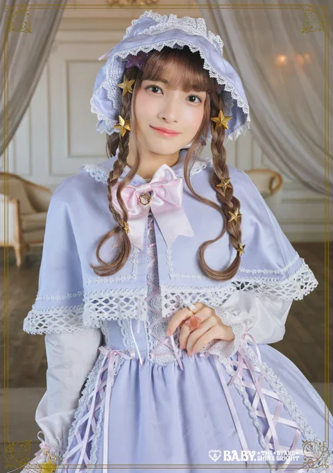 ベイビーザスターズシャインブライト 小さな子猫の魔女さん ねこみみ